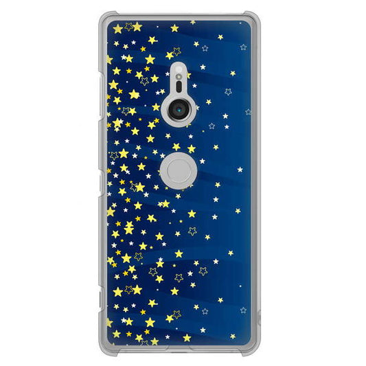 Xperia XZ3 SO-01L docomo 高画質仕上げ 背面印刷 ハードケース 【VA842 満天の星空】