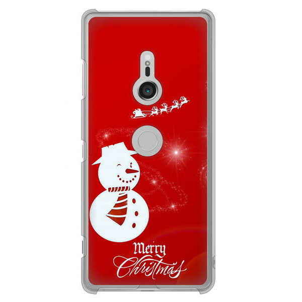 Xperia XZ3 SO-01L docomo 高画質仕上げ 背面印刷 ハードケース クリスマス