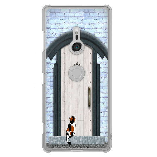 Xperia XZ3 SO-01L docomo 高画質仕上げ 背面印刷 ハードケース 猫とドア