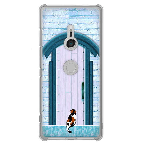 Xperia XZ3 SO-01L docomo 高画質仕上げ 背面印刷 ハードケース 猫とドア