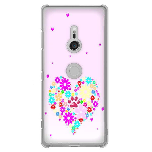 Xperia XZ3 SO-01L docomo 高画質仕上げ 背面印刷 ハードケース ハートと肉球