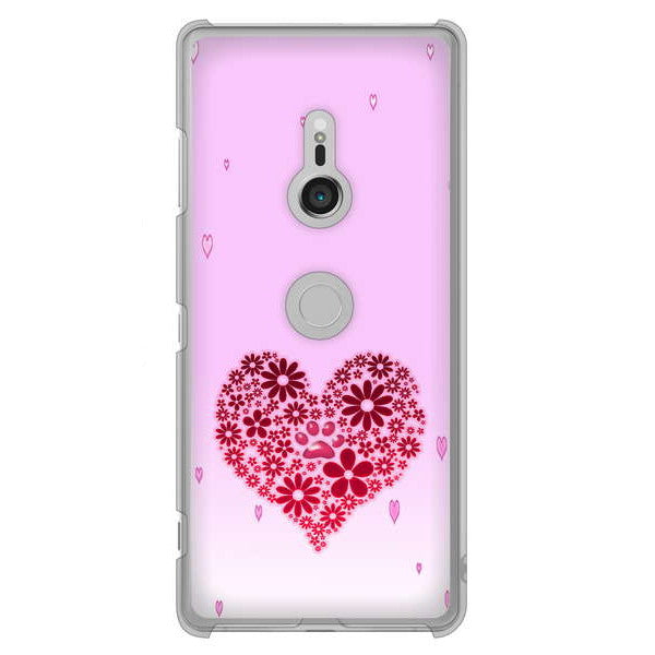 Xperia XZ3 SO-01L docomo 高画質仕上げ 背面印刷 ハードケース ハートと肉球