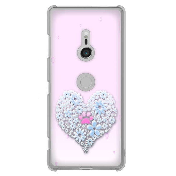 Xperia XZ3 SO-01L docomo 高画質仕上げ 背面印刷 ハードケース ハートと肉球