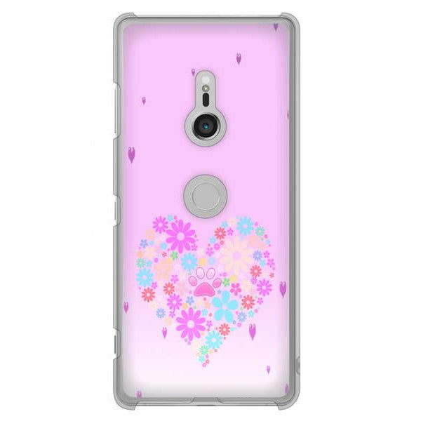 Xperia XZ3 SO-01L docomo 高画質仕上げ 背面印刷 ハードケース ハートと肉球