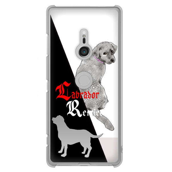 Xperia XZ3 SO-01L docomo 高画質仕上げ 背面印刷 ハードケース ラブラドールレトリバー