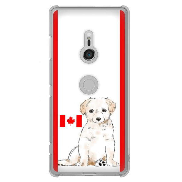 Xperia XZ3 SO-01L docomo 高画質仕上げ 背面印刷 ハードケース ラブラドールレトリバー