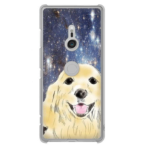 Xperia XZ3 SO-01L docomo 高画質仕上げ 背面印刷 ハードケース ゴールデンレトリバー