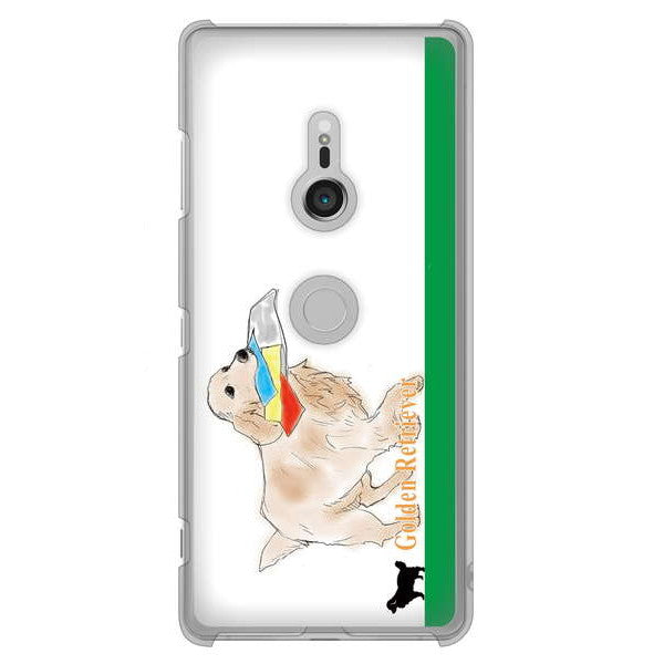 Xperia XZ3 SO-01L docomo 高画質仕上げ 背面印刷 ハードケース ゴールデンレトリバー