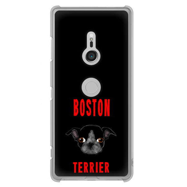 Xperia XZ3 SO-01L docomo 高画質仕上げ 背面印刷 ハードケース ボストンテリア