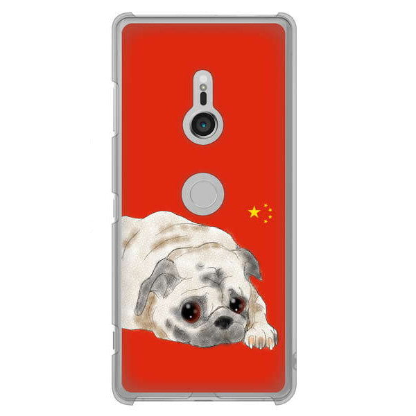 Xperia XZ3 SO-01L docomo 高画質仕上げ 背面印刷 ハードケース パグ