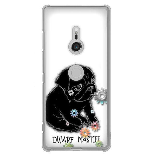 Xperia XZ3 SO-01L docomo 高画質仕上げ 背面印刷 ハードケース パグ