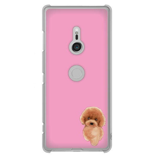 Xperia XZ3 SO-01L docomo 高画質仕上げ 背面印刷 ハードケース トイプードルレッド