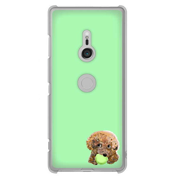 Xperia XZ3 SO-01L docomo 高画質仕上げ 背面印刷 ハードケース トイプードル&ボール