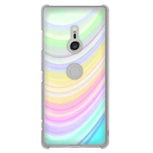 Xperia XZ3 SO-01L docomo 高画質仕上げ 背面印刷 ハードケース レインボー