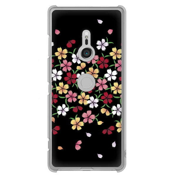 Xperia XZ3 SO-01L docomo 高画質仕上げ 背面印刷 ハードケース 和花柄