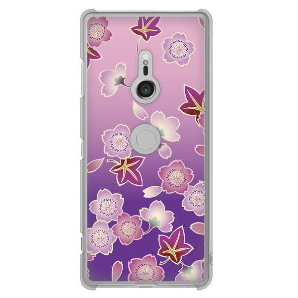 Xperia XZ3 SO-01L docomo 高画質仕上げ 背面印刷 ハードケース 和花柄