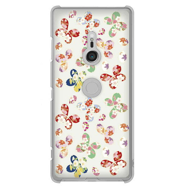 Xperia XZ3 SO-01L docomo 高画質仕上げ 背面印刷 ハードケース 和花柄
