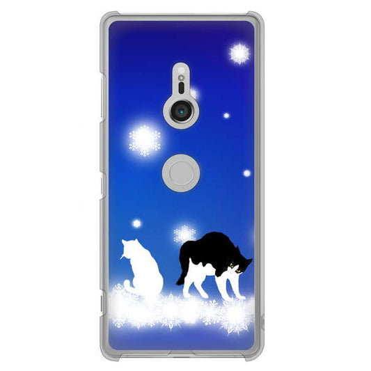 Xperia XZ3 SO-01L docomo 高画質仕上げ 背面印刷 ハードケース 【YJ335 雪の結晶 はちわれ】