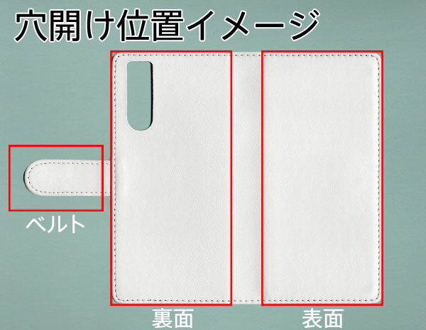 Xperia 5 SO-01M docomo スマホケース 手帳型 三つ折りタイプ レター型 ツートン モノトーンカラー 花柄