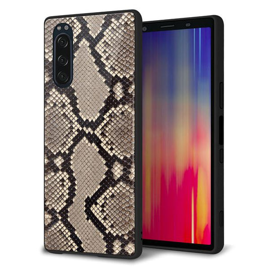 docomo エクスペリア5 SO-01M 強化ガラス&TPUスマホケース ガラプリ【049 ヘビ柄】