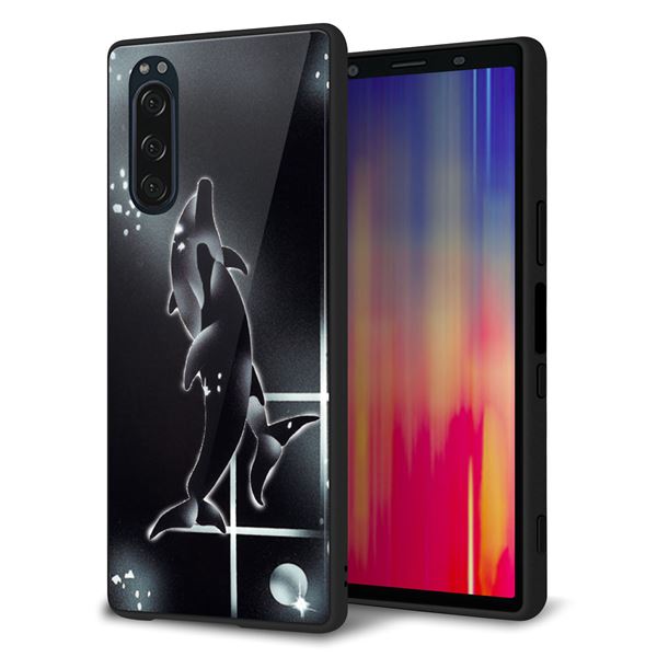 docomo エクスペリア5 SO-01M 強化ガラス&TPUスマホケース ガラプリ【158 ブラックドルフィン】