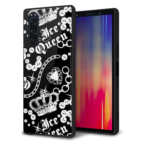 docomo エクスペリア5 SO-01M 強化ガラス&TPUスマホケース ガラプリ【187 ゴージャス クラウン】
