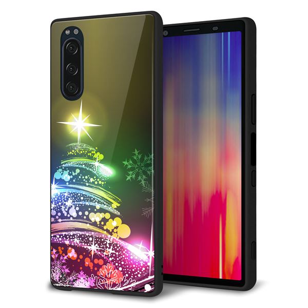 docomo エクスペリア5 SO-01M 強化ガラス&TPUスマホケース ガラプリ【722 レインボークリスマス】