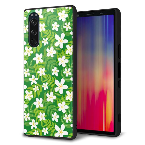 docomo エクスペリア5 SO-01M 強化ガラス&TPUスマホケース ガラプリ【760 ジャスミンの花畑】