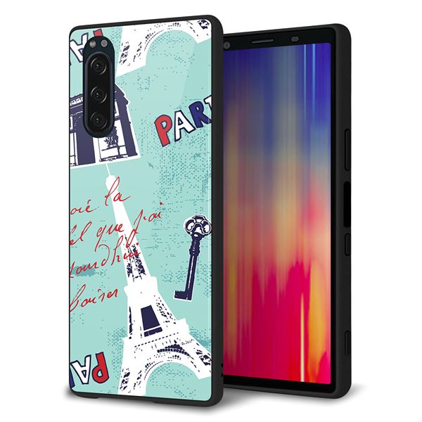 docomo エクスペリア5 SO-01M 強化ガラス&TPUスマホケース ガラプリ【EK812 ビューティフルパリブルー】