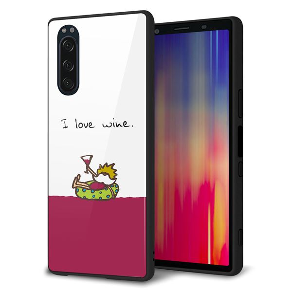 docomo エクスペリア5 SO-01M 強化ガラス&TPUスマホケース ガラプリ【IA811 ワインの神様】
