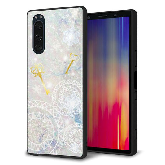 docomo エクスペリア5 SO-01M 強化ガラス&TPUスマホケース ガラプリ【KM881 魔法陣と鍵】