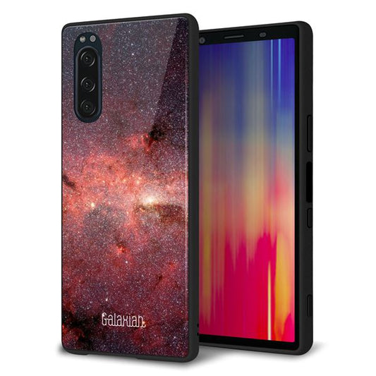 docomo エクスペリア5 SO-01M 強化ガラス&TPUスマホケース ガラプリ【KM923 Galaxias Red】