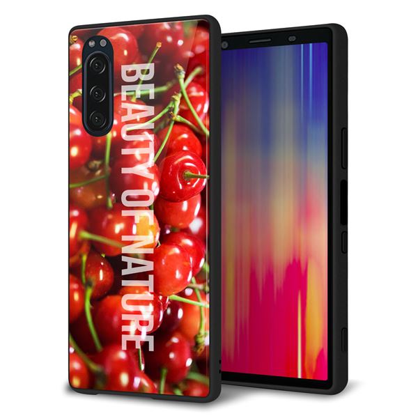 docomo エクスペリア5 SO-01M 強化ガラス&TPUスマホケース ガラプリ【MA883 チェリー】