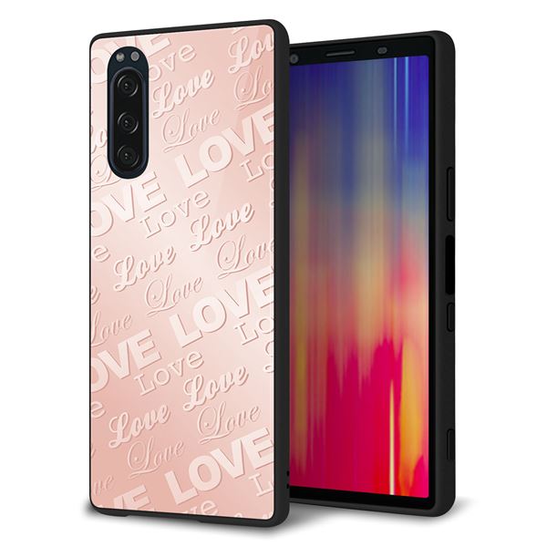 docomo エクスペリア5 SO-01M 強化ガラス&TPUスマホケース ガラプリ【SC841 エンボス風LOVEリンク(ローズピンク)】
