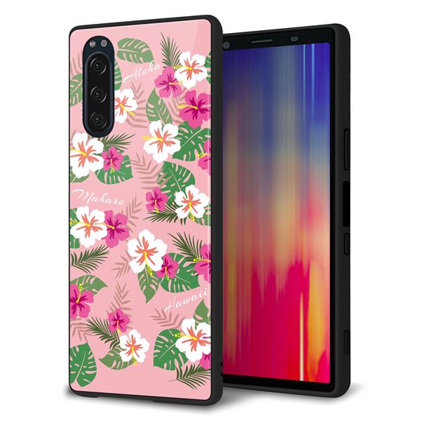 docomo エクスペリア5 SO-01M 強化ガラス&TPUスマホケース ガラプリ【SC882 ハワイアンアロハレトロ(ピンク)】