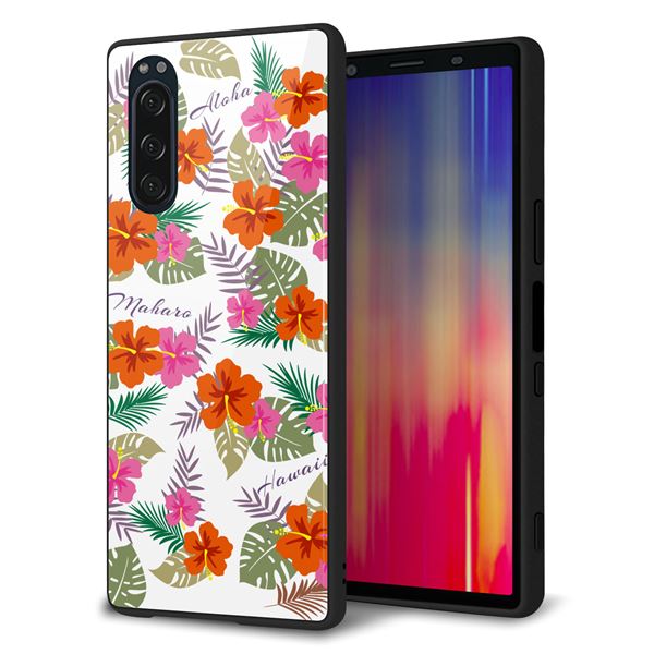 docomo エクスペリア5 SO-01M 強化ガラス&TPUスマホケース ガラプリ【SC884 ハワイアンアロハレトロ(ホワイト)】