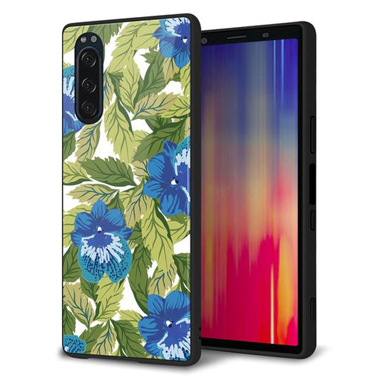 docomo エクスペリア5 SO-01M 強化ガラス&TPUスマホケース ガラプリ【SC896 ボタニカル ブルー&リーフ】