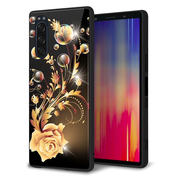docomo エクスペリア5 SO-01M 強化ガラス&TPUスマホケース ガラプリ【VA823 気高きバラ】