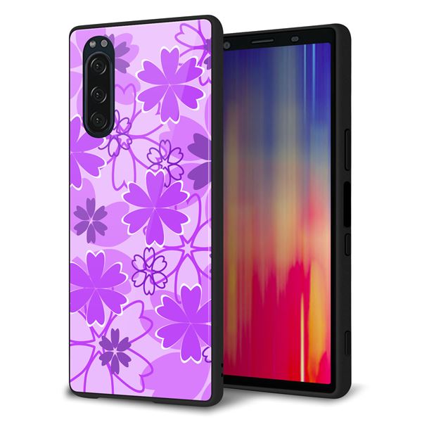 docomo エクスペリア5 SO-01M 強化ガラス&TPUスマホケース ガラプリ【VA960 重なり合う花 パープル】