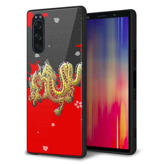 docomo エクスペリア5 SO-01M 強化ガラス&TPUスマホケース ガラプリ【YC901 和竜02】