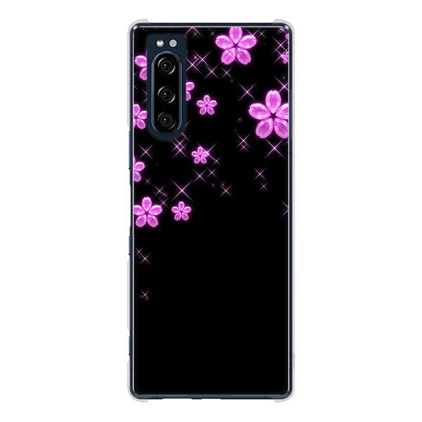 Xperia 5 SO-01M docomo 高画質仕上げ 背面印刷 ハードケース 【019 桜クリスタル】