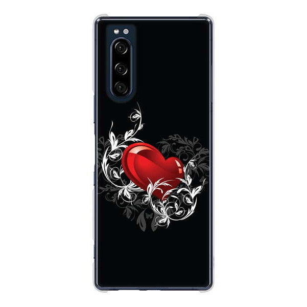 Xperia 5 SO-01M docomo 高画質仕上げ 背面印刷 ハードケース きらめきハート