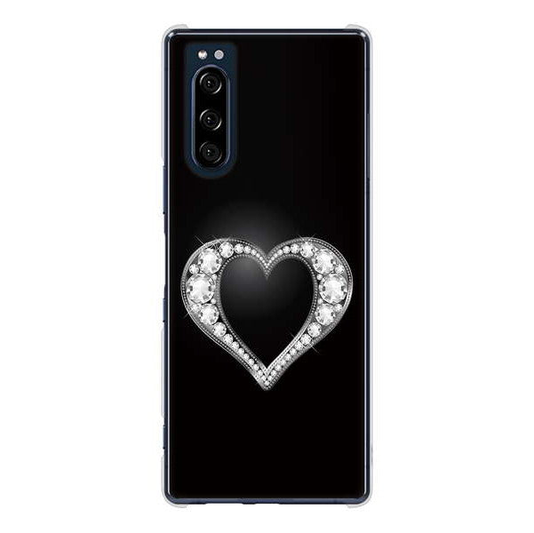 Xperia 5 SO-01M docomo 高画質仕上げ 背面印刷 ハードケース きらめきハート