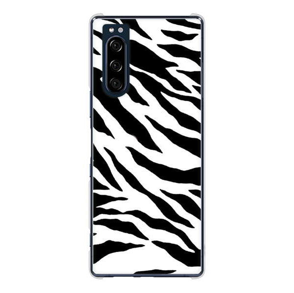 Xperia 5 SO-01M docomo 高画質仕上げ 背面印刷 ハードケース アニマル柄