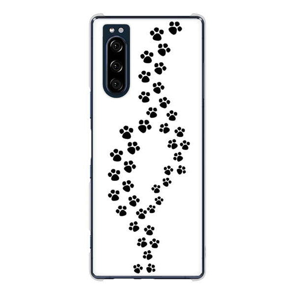 Xperia 5 SO-01M docomo 高画質仕上げ 背面印刷 ハードケース 【066 あしあと】