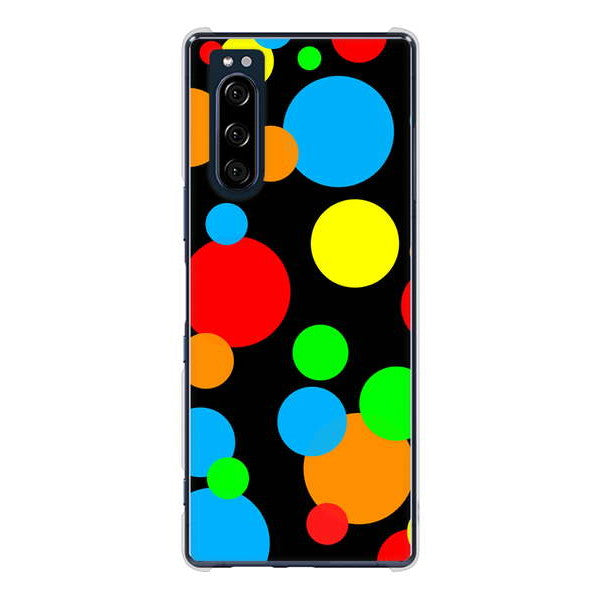 Xperia 5 SO-01M docomo 高画質仕上げ 背面印刷 ハードケース 【076 シンプル(大阪のおばちゃん)】