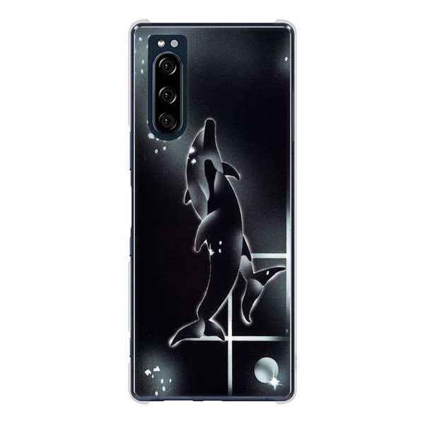 Xperia 5 SO-01M docomo 高画質仕上げ 背面印刷 ハードケース 海の守り神