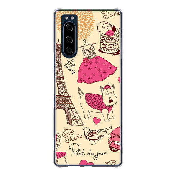 Xperia 5 SO-01M docomo 高画質仕上げ 背面印刷 ハードケース LOVE フランス