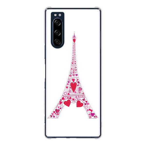Xperia 5 SO-01M docomo 高画質仕上げ 背面印刷 ハードケース LOVE フランス