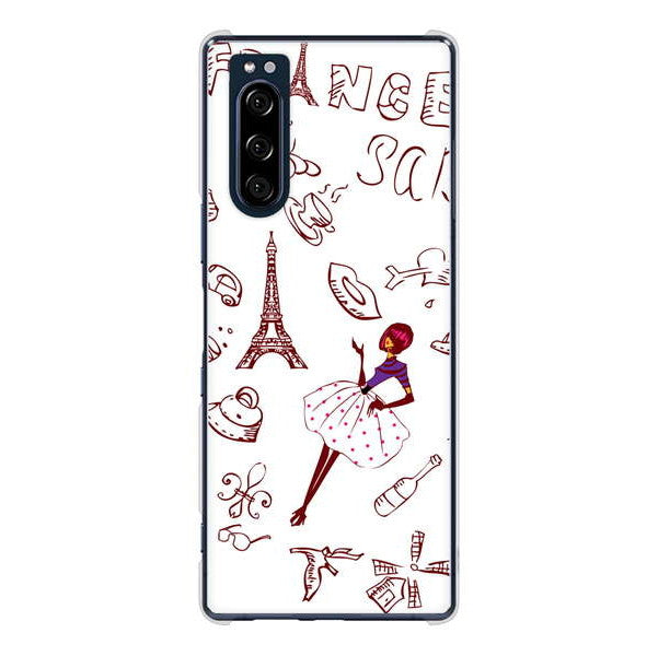 Xperia 5 SO-01M docomo 高画質仕上げ 背面印刷 ハードケース LOVE フランス